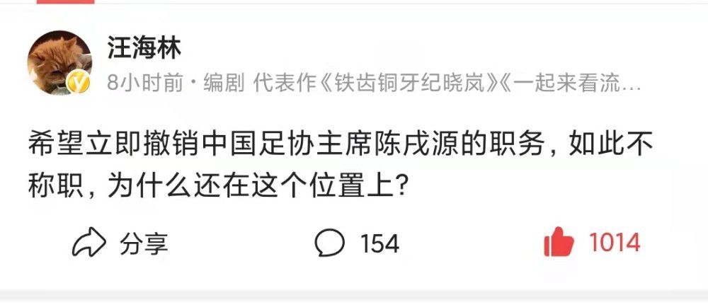 更多比赛推荐，欢迎下载7Mapp客户端，精彩不错过！